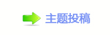 【ⵎﵖ楟❔몋字顛兿㈀㐀　㔀㈀ὧ网】